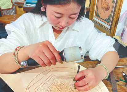 L'art de Li Xiaofang